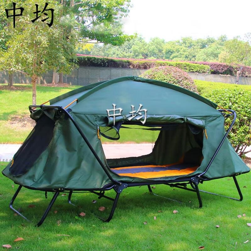 

Zhongjun Elevated Camping Tent