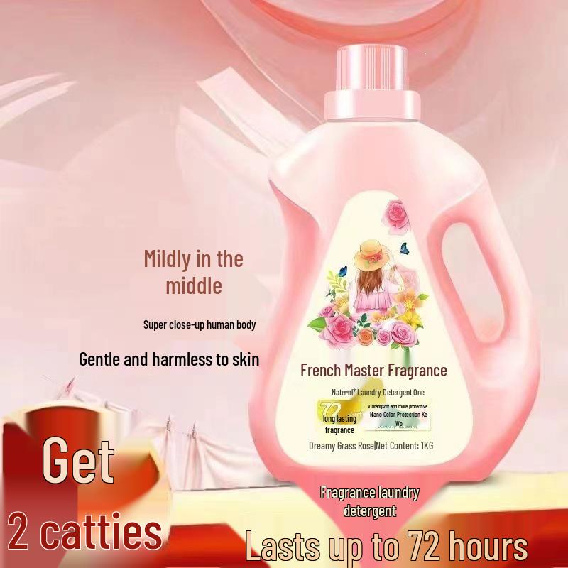 Master Laundry Detergent: Stain Removal, Long-lasting Fresh Scent, Practical 5-Wash Pack, 5 Jin