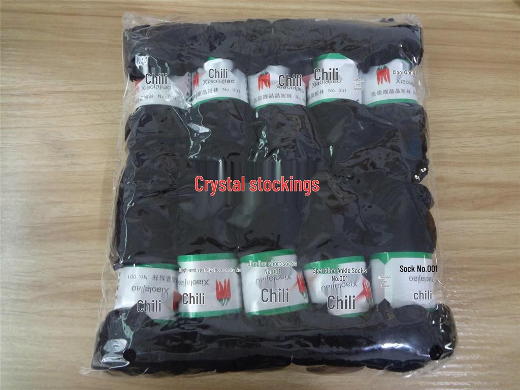 Summer Women's Core Spun Silk Socks - Yiwu City