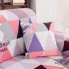 Link Sofa Cover Stretch Furniture Covers Elastic Sofa Cover For Living Room Copridivano Slipcovers for Armchairs Couch Cover