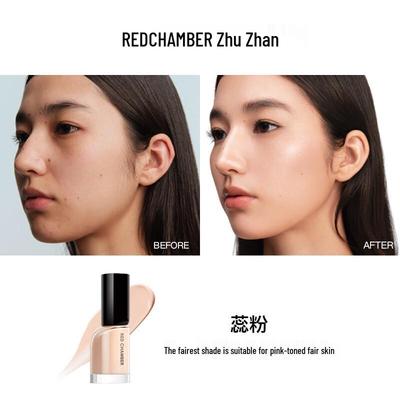 RC Leichte Essence Foundation 30ml