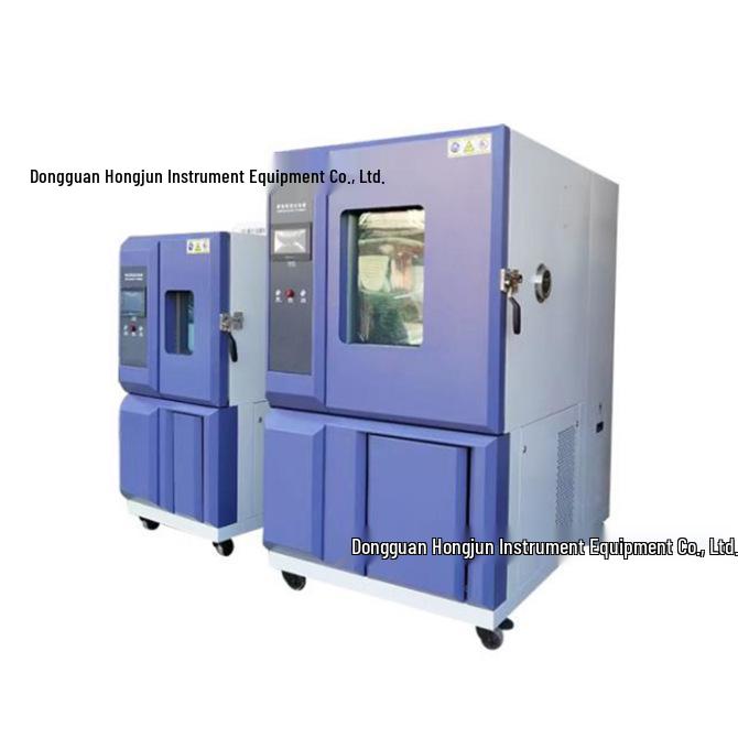 Programmable Constant Temperature & Humidity Chamber, Microcomputer-Controlled Test Unit