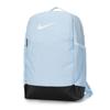 Nike Unisex Training Backpack