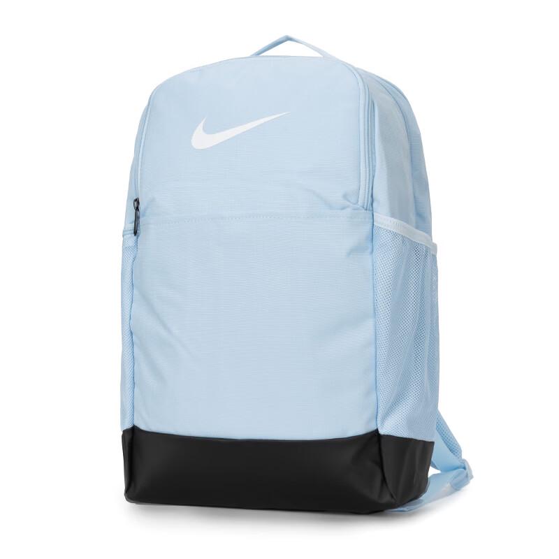 Nike Unisex Training Backpack
