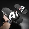New slippers men's summer couple outer wear thick-soled non-slip and wear-resistant student fashion cool slippers women's shoes