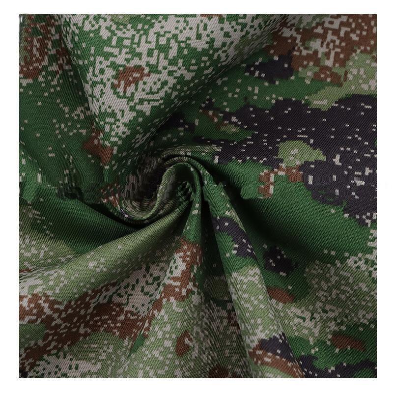 Shuang an Camouflage Polyester Fabric