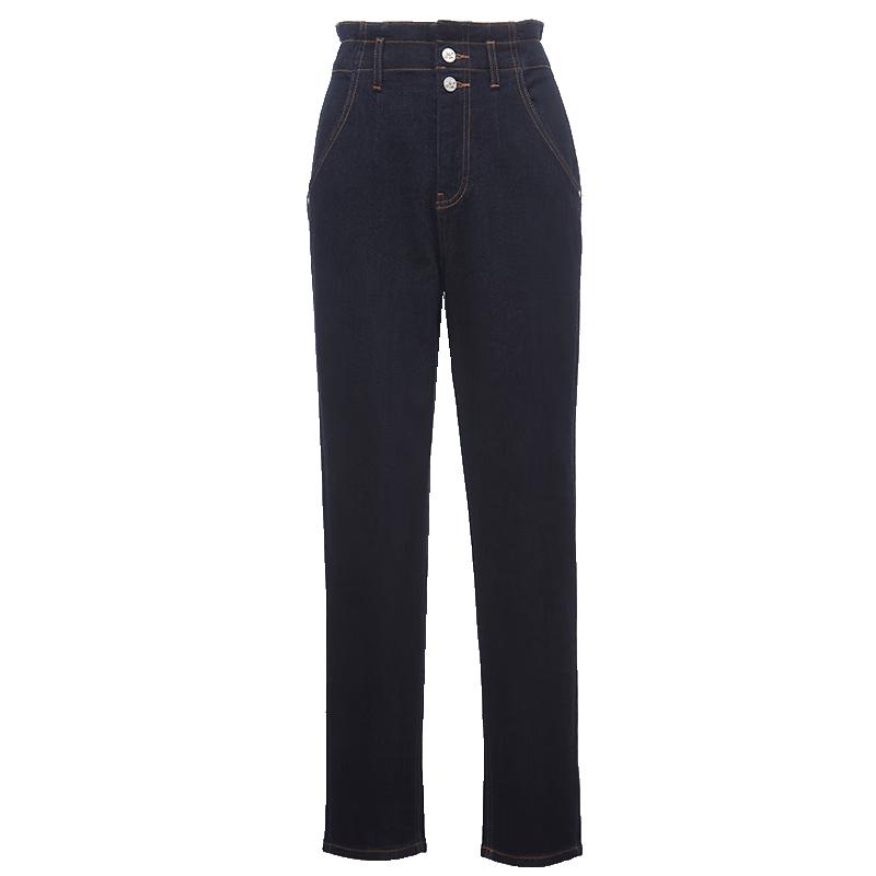 VEROMODA Women's 2025 Spring Ankle Carrot Jeans