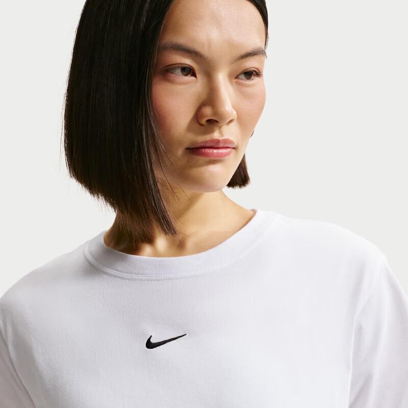 Nike Women's Versatile Short Sleeve Knit Top IH7602