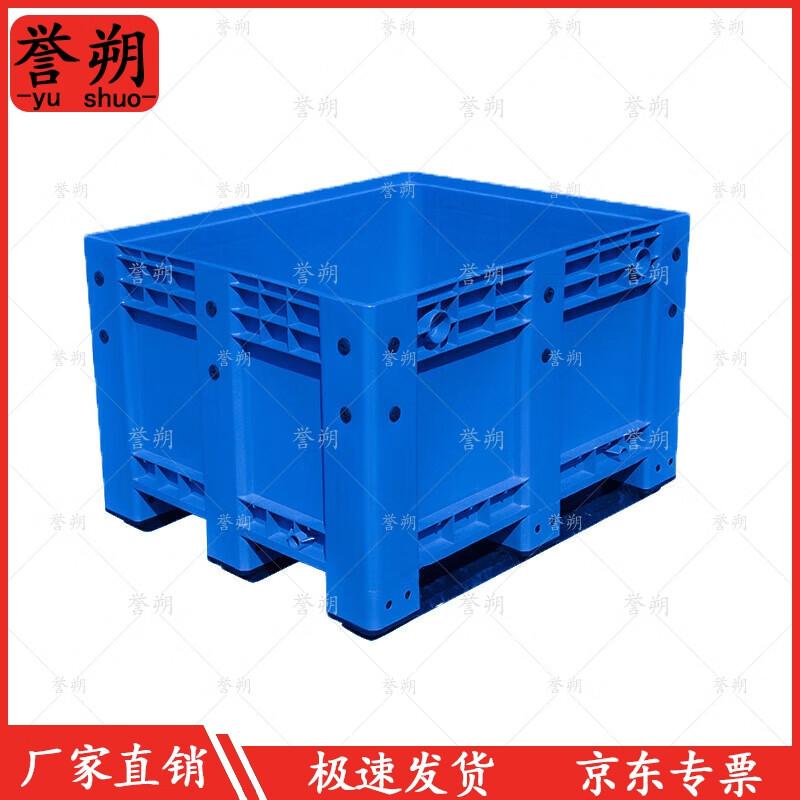 Yushu Plastic Industrial Storage Pallet Box