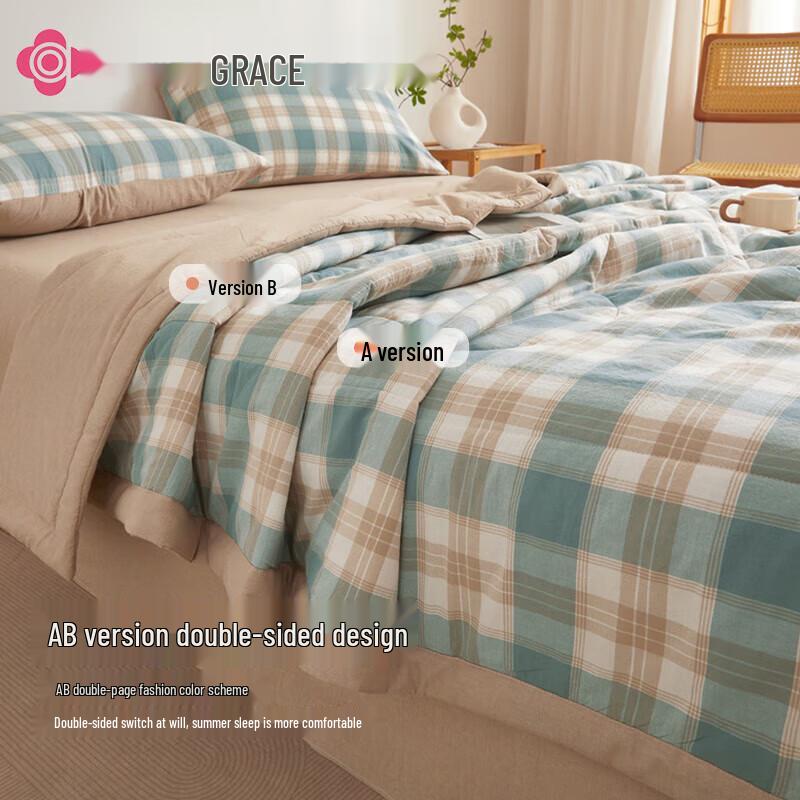 Jieliya Reine Baumwolle Sommerdecke