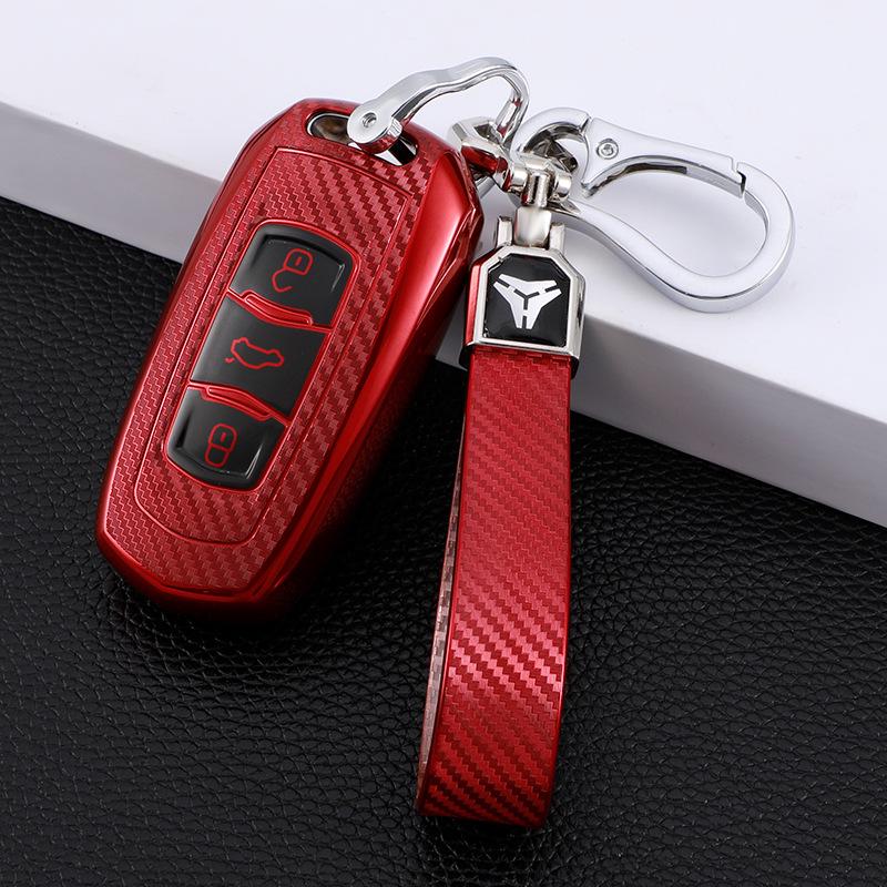 Geely Emgrand Key Case for GS, Xingyue, GL, Borui, Vision, X1 Models