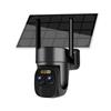Solar-powered Surveillance Camera, Smart Wireless IP Network Camera, High-definition Video Monitor