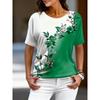 Koszulki damskie w rozmiarach XL-7XL plus size Damska koszulka z okrągłym dekoltem Modny top z patchworkiem w kwiaty i kolorowym nadrukiem Koszulka z krótkim rękawem