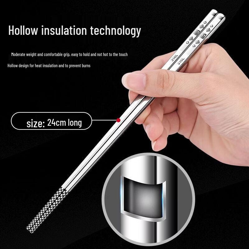 Ruhan 316L Stainless Steel Chopsticks Set