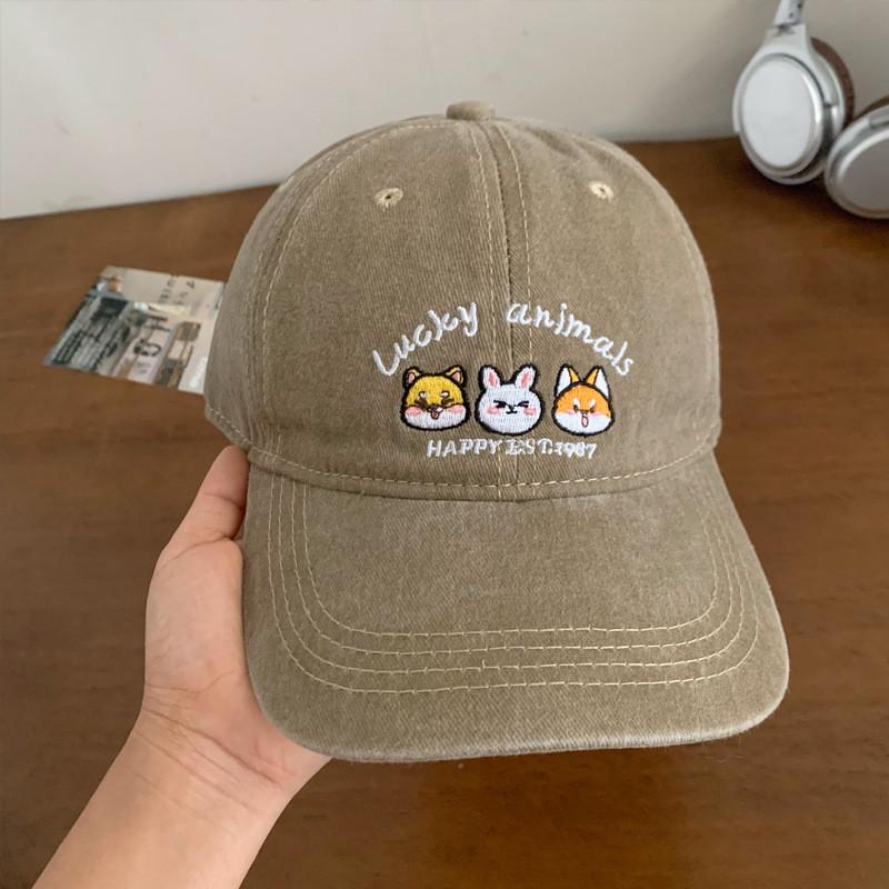 Cartoon Charming Embroidery Baseball Cap For Women With Wide Brim For Sun Safety
