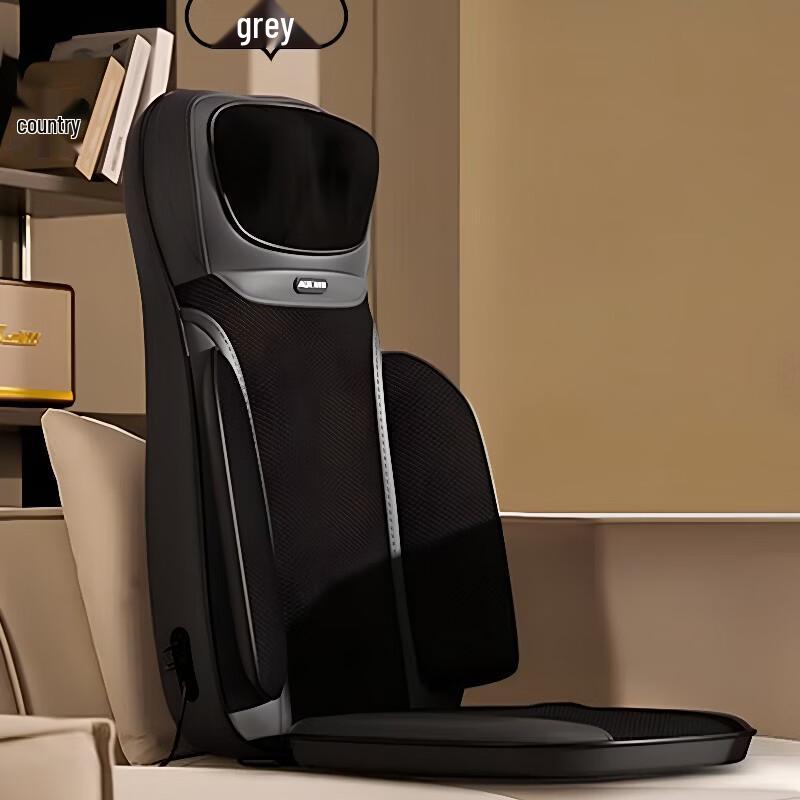 Aux Smart Kneading Massage Cushion