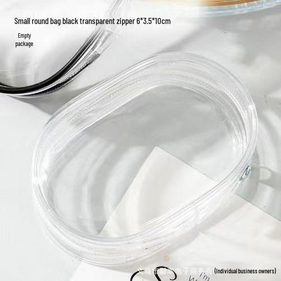 Compact Dustproof Storage Bag for Data Cables, Earphones, and Figurines