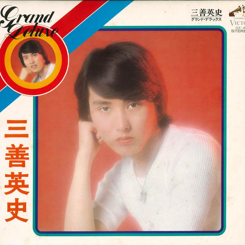 

LP Record HIDESHI MIYOSHI Hideshi Miyoshi Grand Deluxe GX4 VICTOR 1974 Japan Pop Used