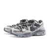 Nike Air Max Fusion Cushioning Abrasion Resistant Cushioning, Wear Resistant Low top Casual Running Shoes Men's CJ1670-102(Team222-)