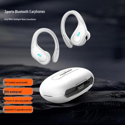 KOOKZZ R09 Sports Bluetooth Earbuds