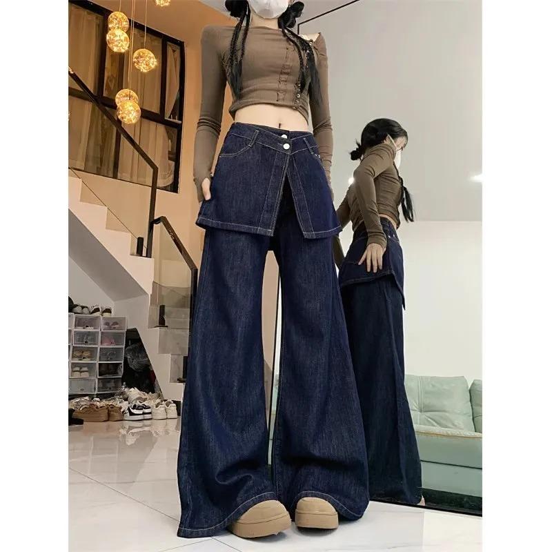 New Design Wide-leg Jeans for Fall New High-waisted Loose Versatile Straight-leg Floor-length Trousers
