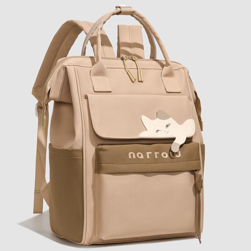 Large Capacity Multi-function Backpack Cartoon Student Schoolbag