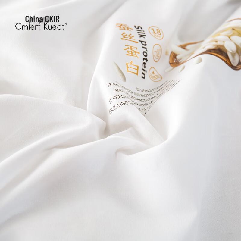 Cmierf Kuect All-Season Lightweight Quilt