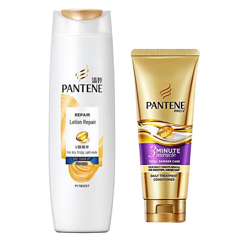 Pantene Anti-Dandruff Shampoo & 3 Minute Miracle Conditioner Set