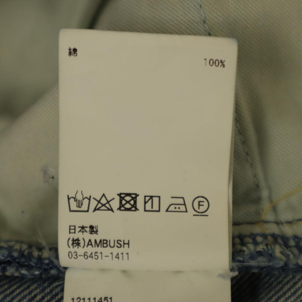 Ambush Made In Japan Cut-off Processing Straight Denim Pants 1 Jeans Men's Used