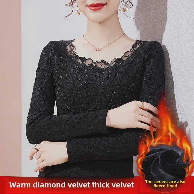 2024 Women's Plus-Size Long Sleeve Lace Mesh Warm Shirt