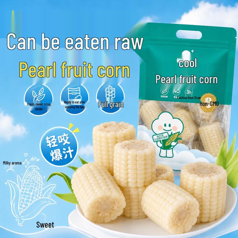 Fresh Sweet Milk Fruit Corn Sections