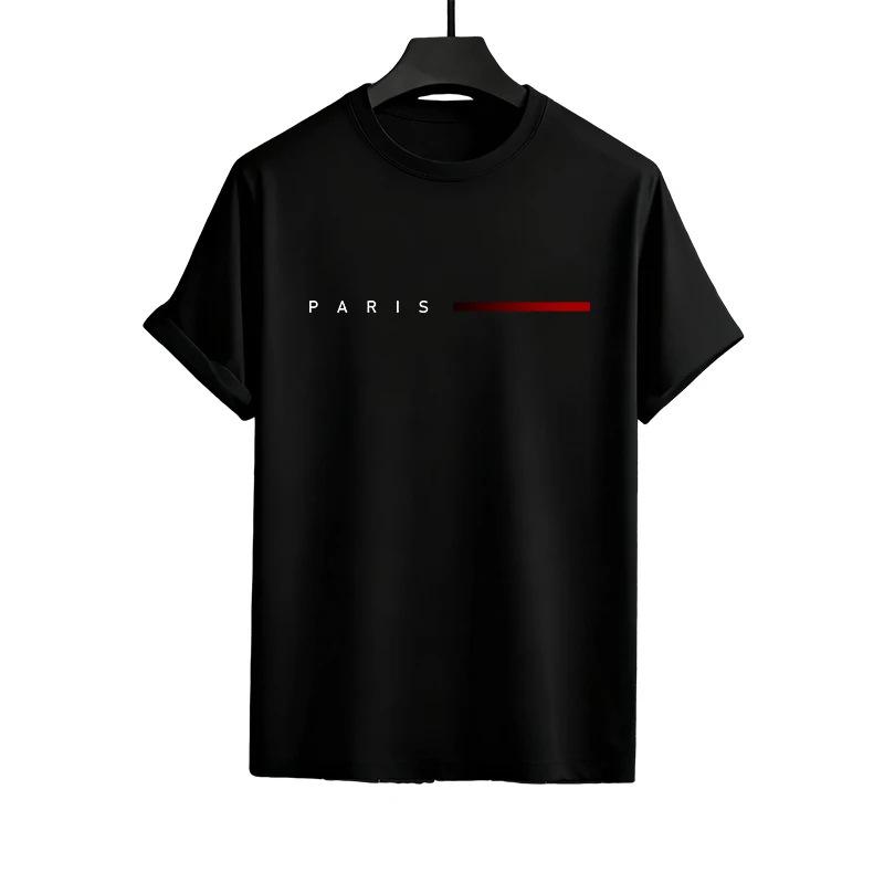 Paris Summer Men's Casual Two-Piece Set: T-shirt & Long Pants