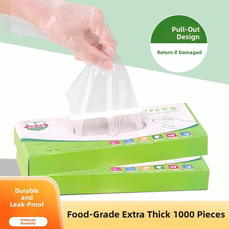 ZISIZ Food Grade Kitchen Cleaning Paper