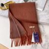 Color solid color matching scarf women's winter new high-end cashmere mother scarf gift