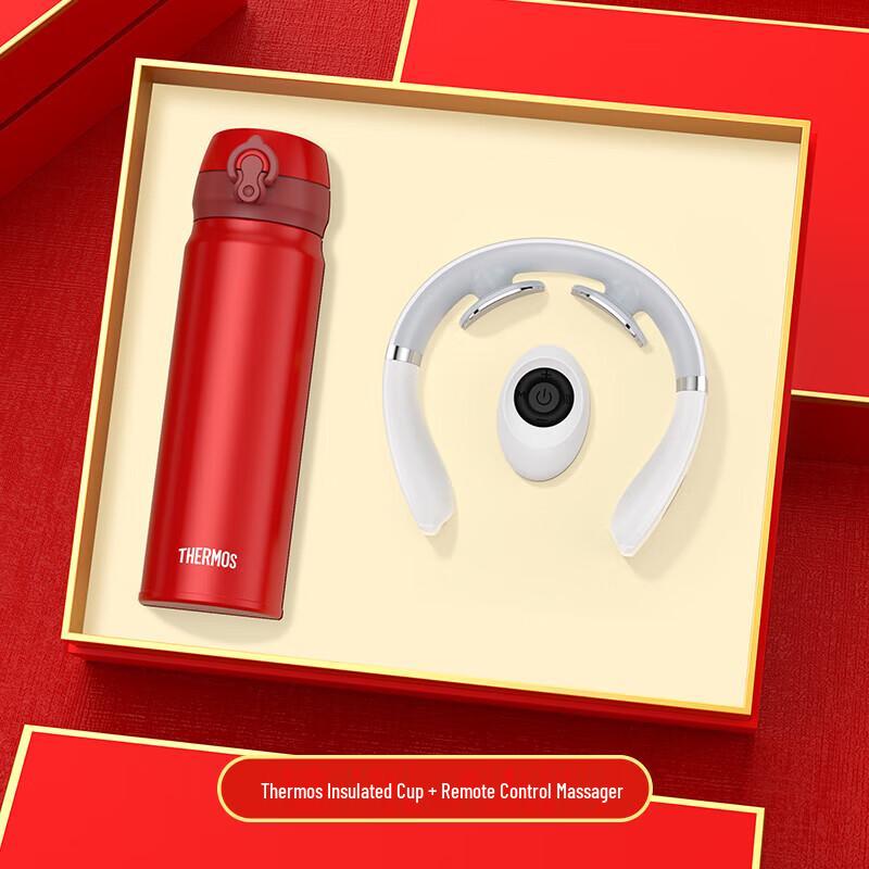 Thermos Insulated Mug & Massager Gift Set