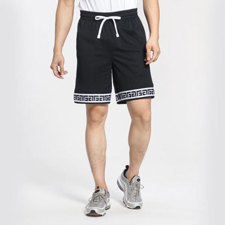 Nike Giannis Quick-Dry Drawstring Basketball Track Shorts Men Bottoms Black CD9555-010