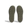 Adidas Adicane Clogs Olive Strata Unisex Sneakers Green HQ9917