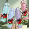 1PC Lawn Mower Garden Tool Art 750ml Color Plastic Sports Water Bottle Leakproof Flip Straw Lid Suitable for Sports Office Home Use