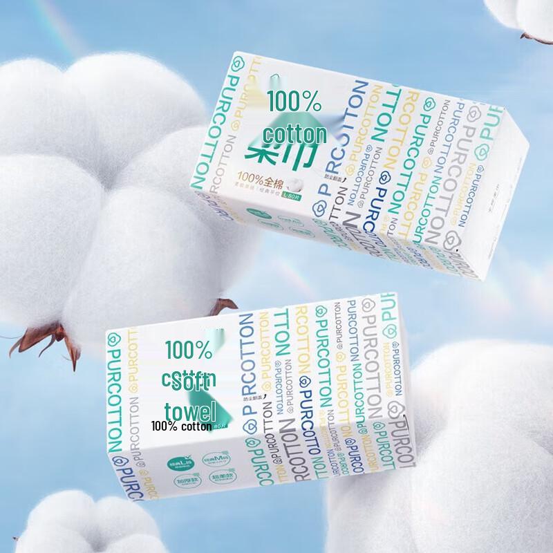 Cotton Era Disposable Facial Tissues