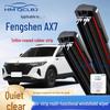Universal Frameless Double Strip Wiper Blades for Fengshen AX7