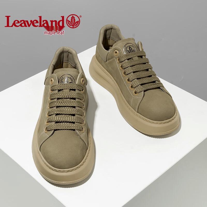 Fengye Men's Leather Casual Platform Sneakers
