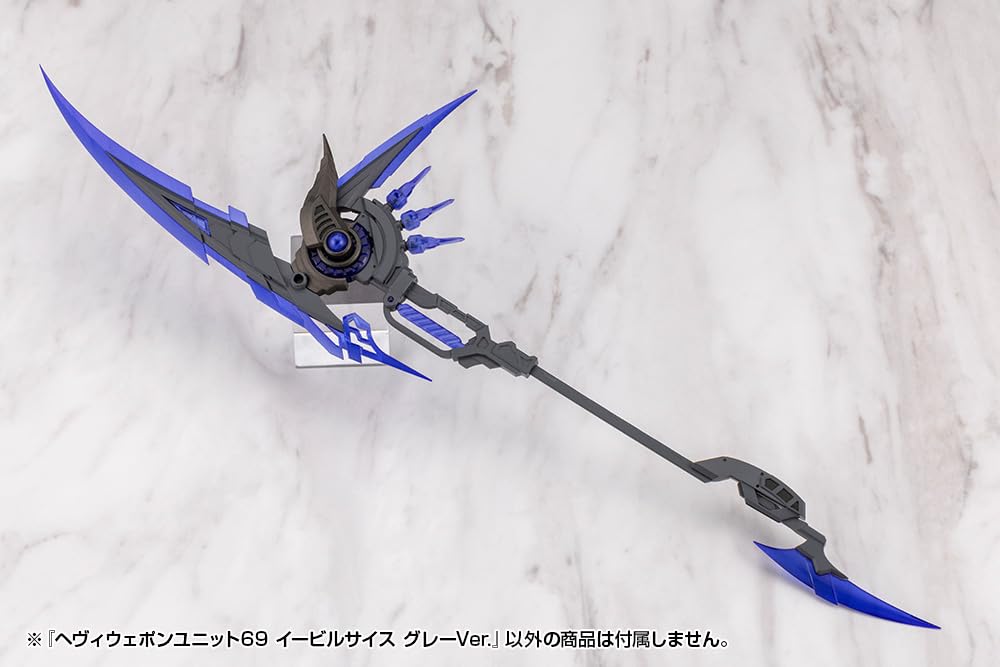 Kotobukiya Modeling Support Goods Heavy Weapon Unit 69 Evil Scythe Gray 260mm in Plastic Model M.S.G Ver. (Approx. length, Non-scale Kit)