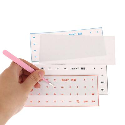 Koreanische Sprache Abreißfolie Tastaturaufkleber Desktop Laptop Tastenaufkleber Einzelne Folie Universeller Transparenter Gravuraufkleber