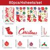 Christmas wall stickers featuring Christmas candy and removable wallpaper for interior Merry Christmas decor for living and balls, canes, socks,