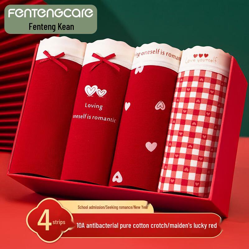 

FENTENGCARE Women s Red Cotton Antibacterial 4-Pack Underwear 2XL