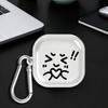 Case For Samsung Galaxy Buds 4 Pro 4Pro 2 2Pro Live 3Pro 3 FE Clear Earphone Cases Cover With Hook Cute And Loving Person