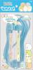 San-X Sumikkogurashi Jump Rope, Blue, KG12801, String Size 2400mm X 4.8mm