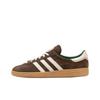 BSTN x München Oktoberfest - Staubfarbene Cargo Unisex Sneaker Braun Creme-Weiß Gummi HQ0064