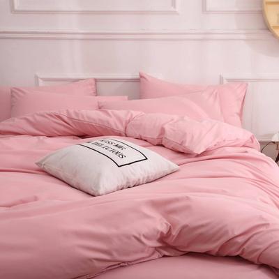 Soft Microfiber Bedding Three-Piece Quilt Cover