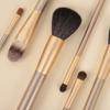 Complete Set of Animal Hair Blush Brush Eyeshadow Brush Loose Powder Brush Nose Shadow Brush Detailing Makeup Brush Set